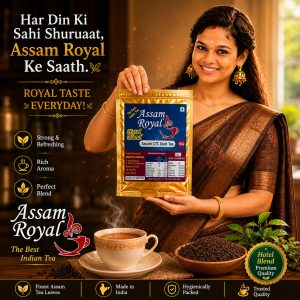 ASSAM ROYAL TEA