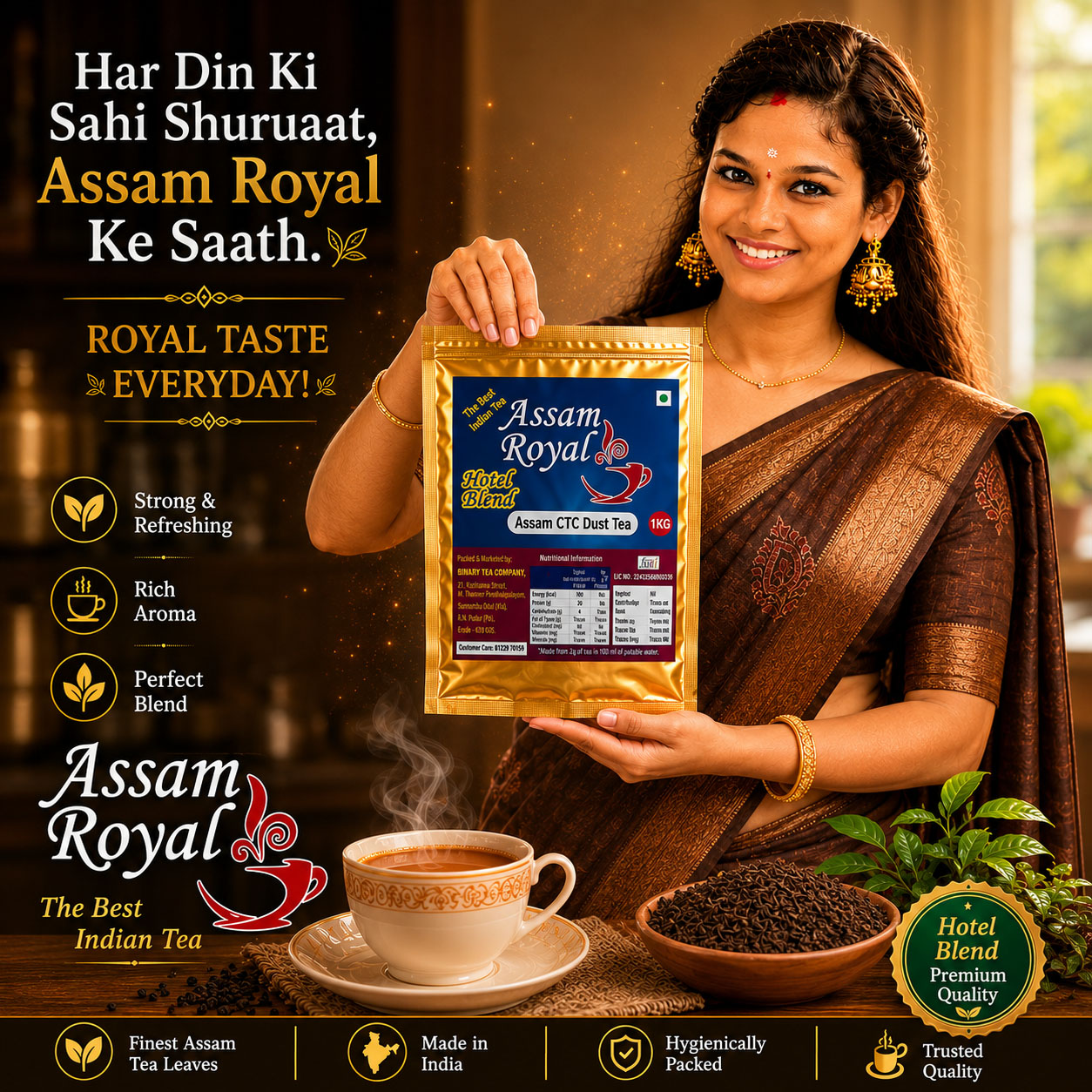 Assam Royal Tea